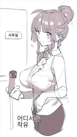Page 333