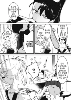 Page 312