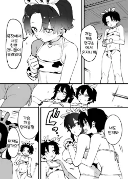 Page 226