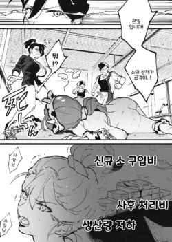 Page 302