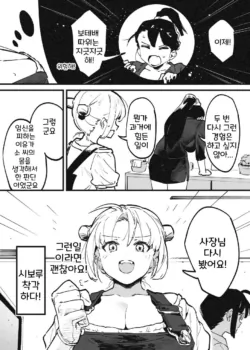 Page 303
