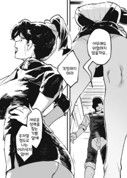 Page 320