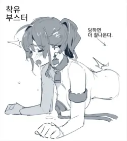 Page 327