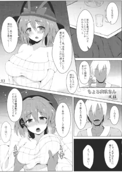 Page 95