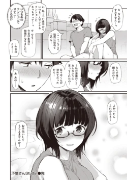 Page 78