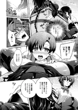Page 240