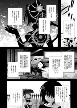 Page 236