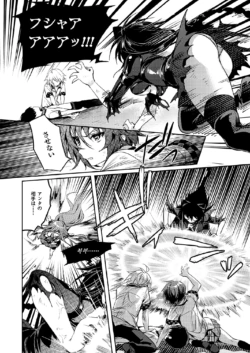 Page 226