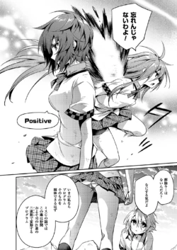 Page 228
