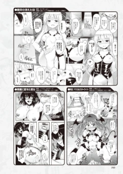 Page 292