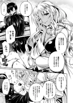 Page 241