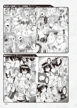 Page 283