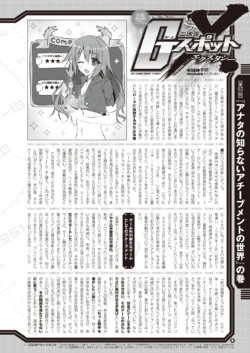 Page 202
