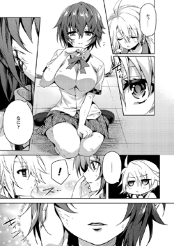 Page 231