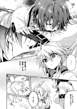 Page 230