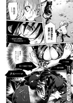 Page 224