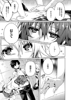 Page 229