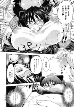 Page 248