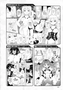 Page 298