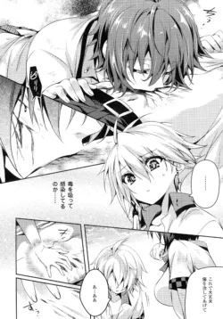Page 236