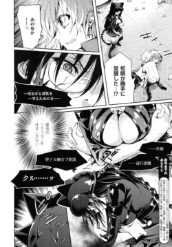 Page 230