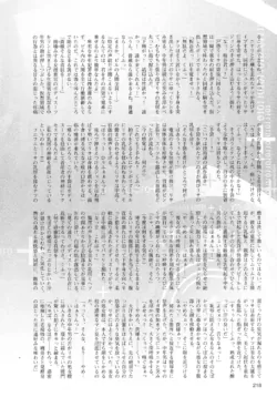 Page 224