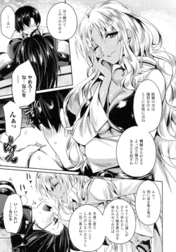 Page 247
