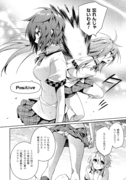 Page 234