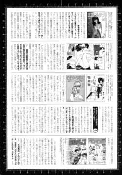 Page 214