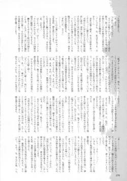 Page 282