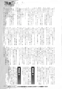 Page 283