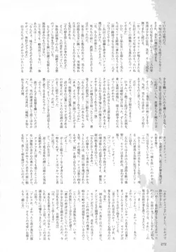 Page 278