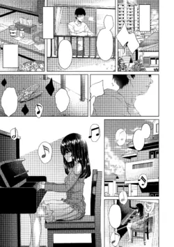 [Kamita] Raindrops (Akuma mitai ni kimi wa tatteta) [Textless] [Digital] [Decensored]