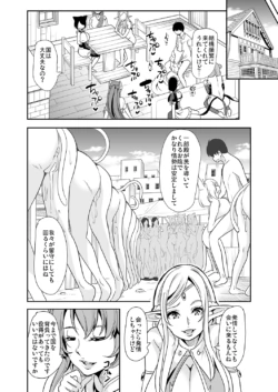 Page 203
