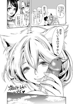 Page 204