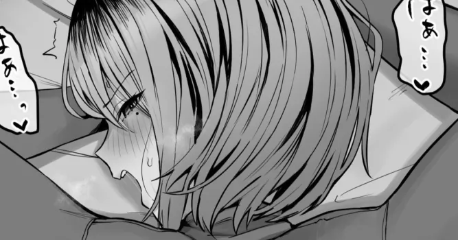 [Hotate-chan] Tanomaretara Kotowarenai Motoyan Oku-san [Chinese] [空気系☆漢化]