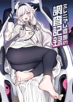 [Zhaohuashe Tongren (Nakamura Rohane)] Millenium Iseki no Chousakiroku (Blue Archive) [Chinese] [白杨汉化组] [Digital]