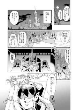 Page 245