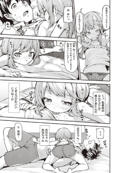 Page 210
