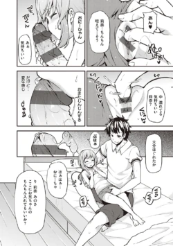 Page 213