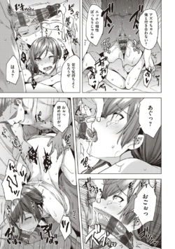 Page 192