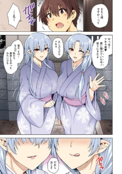 Page 96
