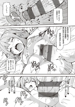 Page 218