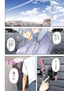 Page 95