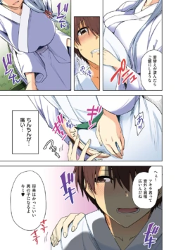 Page 50