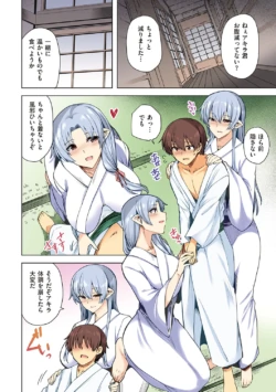 Page 49