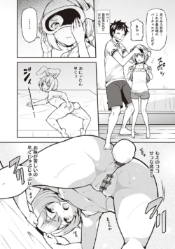 Page 206