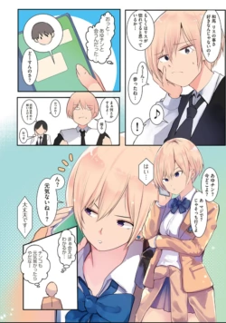 Page 159
