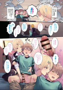Page 186