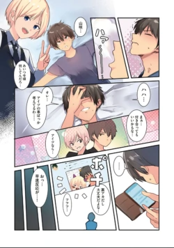 Page 157